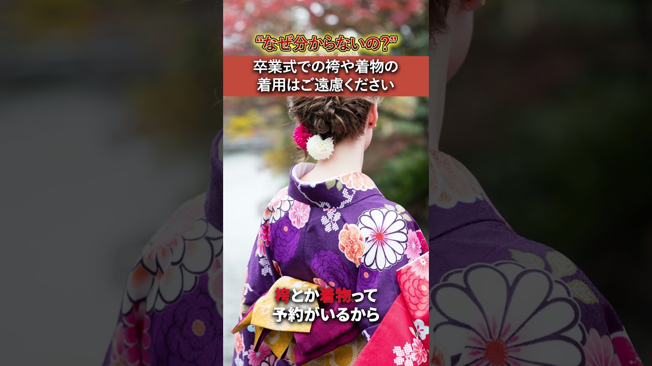 【物議】言うこと聞かない親がヤバい...