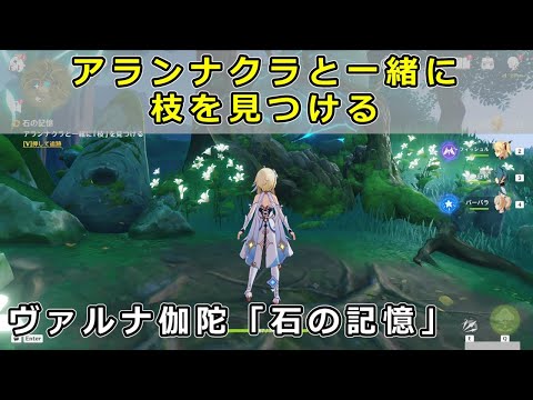 なぜクルミの木からはナッツが採れないのでしょうか？何ができるでしょうか？簡単なヒントに従ってください。  庭園