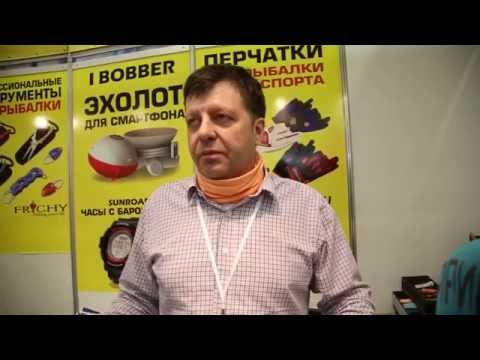 Денис Атран, Три Товарища