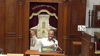 מוסר ואמונה | הרב יעקב ביסקר | בחיזוק ללי הסדר - ענ' הרב משה  קירזון  ז"ל - ט' ניסן תשפ"ה