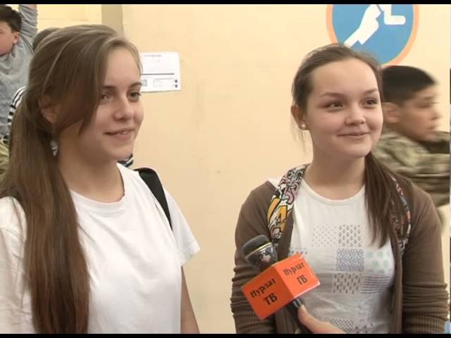 Демонстрация ума, силы и скорости