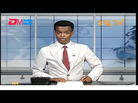 Evening News in Tigrinya for July 22, 2024 - ERi-TV, Eritrea