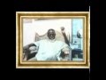 Ghana Zikir