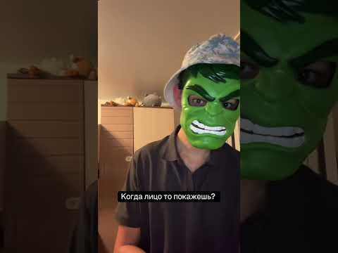 С 2021 года все этого жду, а я так и не снял ни разу) - подпишись! #halkasmr