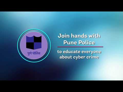 download lagu mp3 mp4 Cyber Cell Pune, download lagu Cyber Cell Pune gratis, unduh video klip Cyber Cell Pune