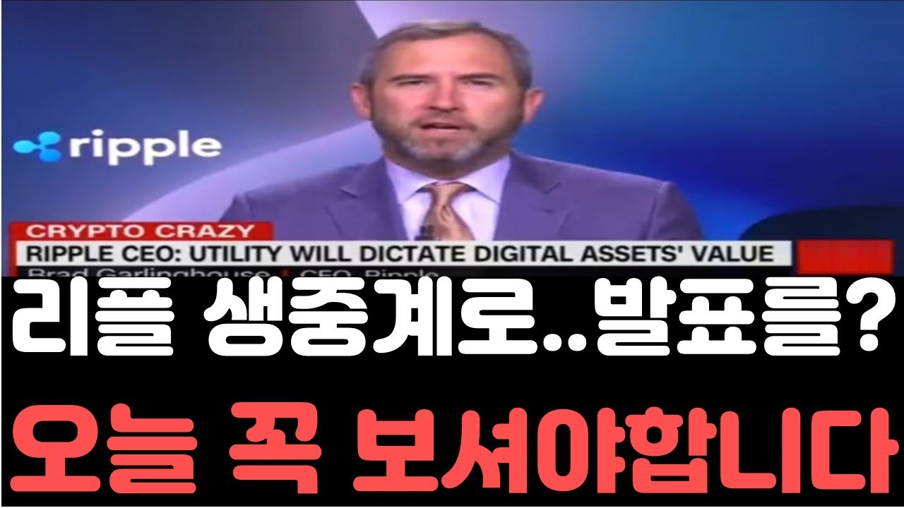 동영상 4 페이지 | (주)더블유우리투자