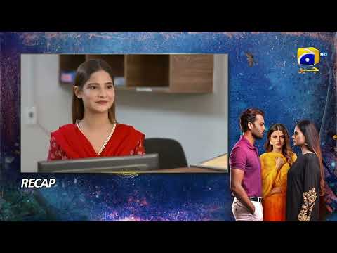 Recap Behroop Mega Episode 74 & 75 - 30th June 2023 - HAR PAL GEO
