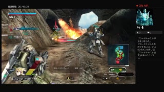 素敵やん練習中（ステキャン）