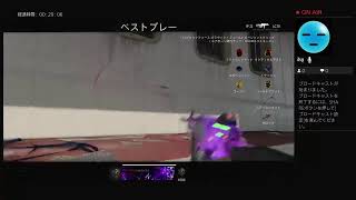 ひたすらCOD