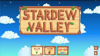 【同性婚できる】 STARDEW VALLEY　#1【チョコラ】