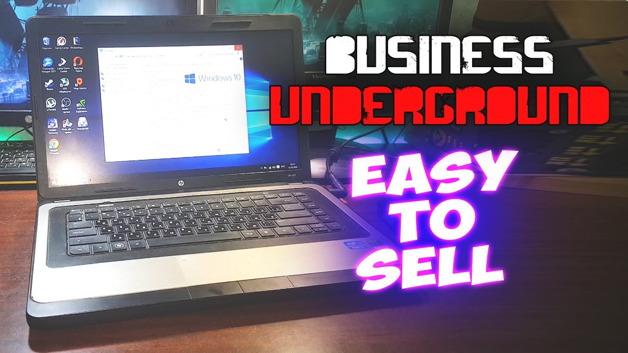 Печальный ОФИСник HP [EASY TO SELL] - Бизнес Андерграунд