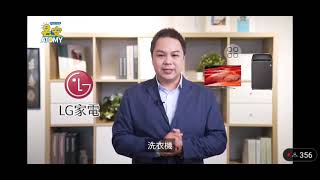 【快訊】台灣AZA mall即將上市，敬請期待！！！