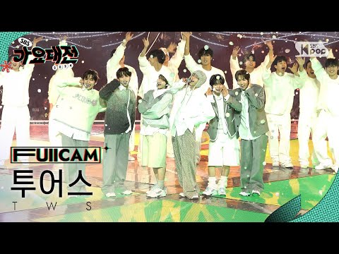 TWS - plot twist - Gayo Daejeon 2024 SBS Gayo Daejeon Winter: Merry Music