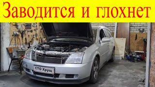 Як усунути obd p0268 самостійно