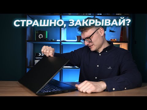 Игровой ноутбук Lenovo IdeaPad Gaming 3 15ACH6 82K28UFERU