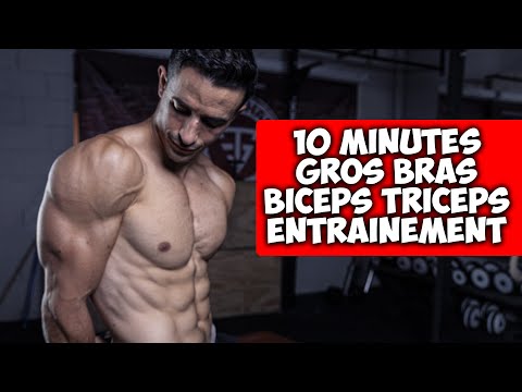 Gros bras musclé en 10min ! (exercice intense Biceps Triceps)