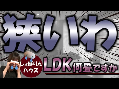 春と夏に連続したバルコニーを配置するにはどうすればよいですか？モダンな空間を成功させるために避けるべき 5 つのよくある間違い  庭園