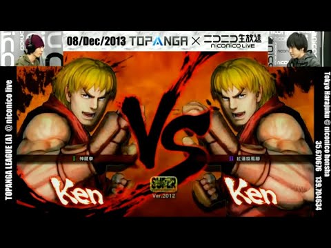 MichaelTan (Ken / Evil Ryu) vs Momochi (Ken) - SSF4 AE2012