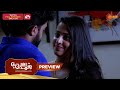 Prema Pooja Preview 19 August 2025 Surya TV Serial