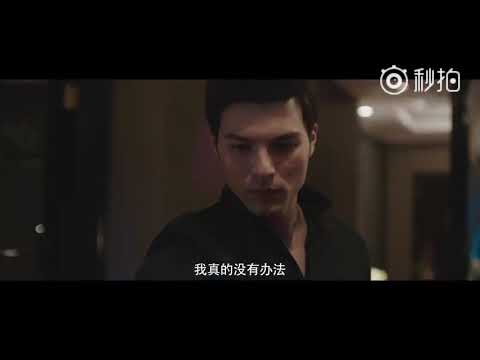 Трейлер