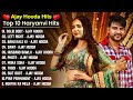 Ajay Hooda New Haryanvi Songs Haryanvi Song Jukebox New Haryanvi Song Haryanvi Gaane 2026