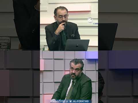 فيديو | من يتحكم بمصفى بيجي!!