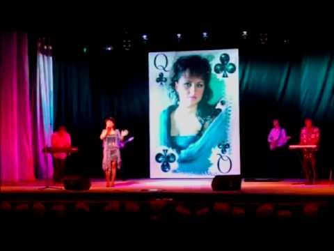 Татьяна Трифонова (Треф) - Клавиши