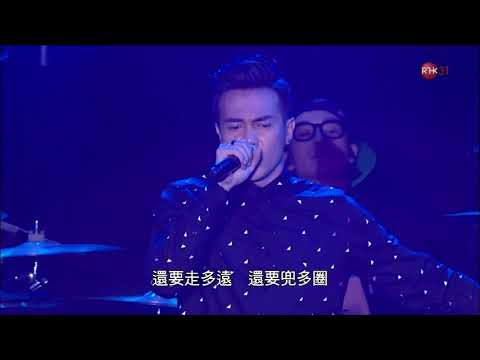 150925 Dear Jane - 遠征 ○ 12音樂門•逃 Live