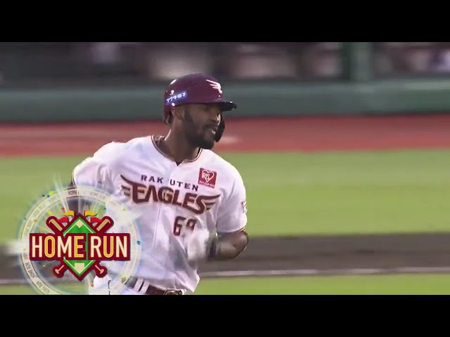 【3回裏】会心の当たり!! イーグルス・ブラッシュ 3ランホームラン!! 2019/7/9 E-B