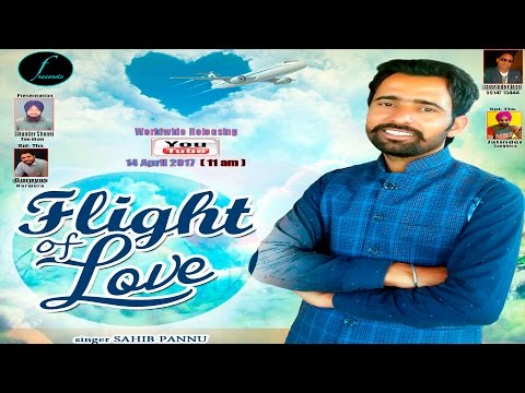 Flight Of Love