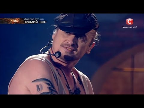 Yurcash / Юркеш - З.К. - Шансон (Авторская) |Пятый прямой эфир«Х-фактор-8» (09.12.2017)