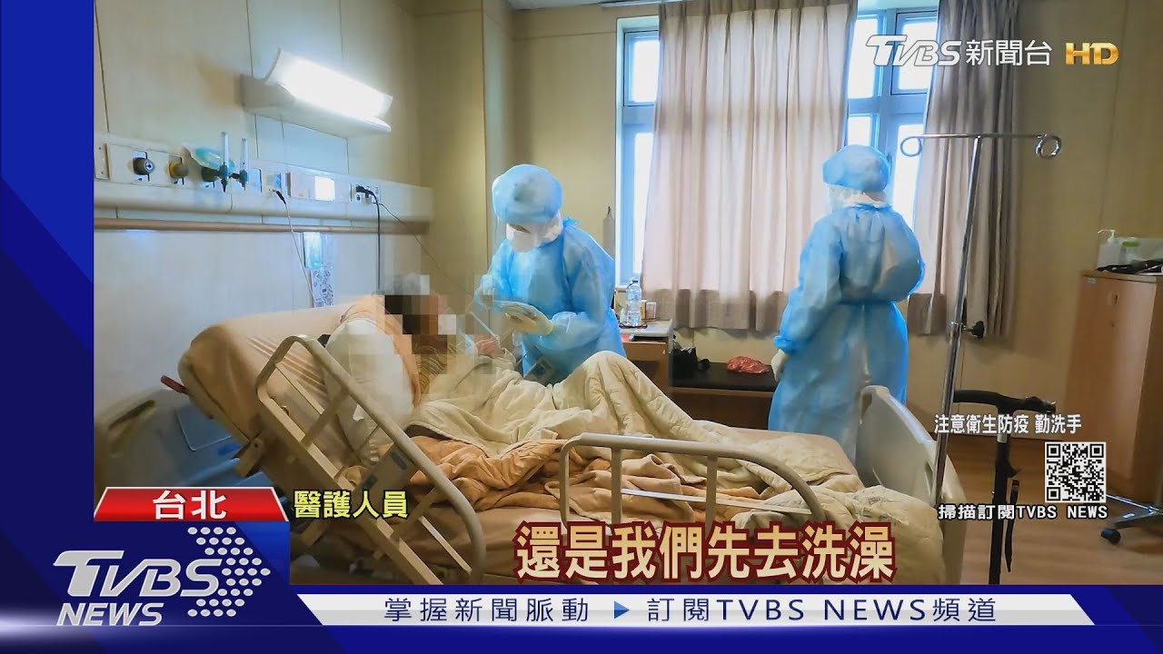媽媽你要照顧自己!重症兒電話中叮囑失智母 醫護鼻酸