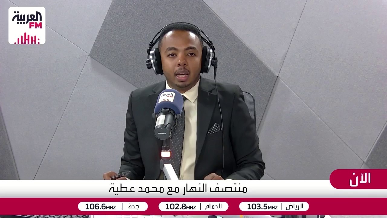 متاجر آبل في إيطاليا تشهد إضراباً واحتجاجاً عمالياً واسعاً بالتزامن مع إطلا?
