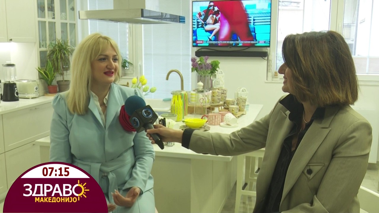 Здраво Македонијо - 21.04.2026 - Наташа Јосифовска