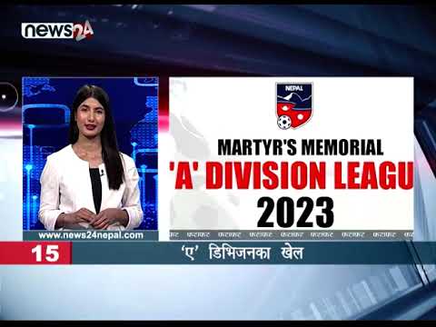 AFTERNOON NEWS FATAFAT - NEWS24 TV