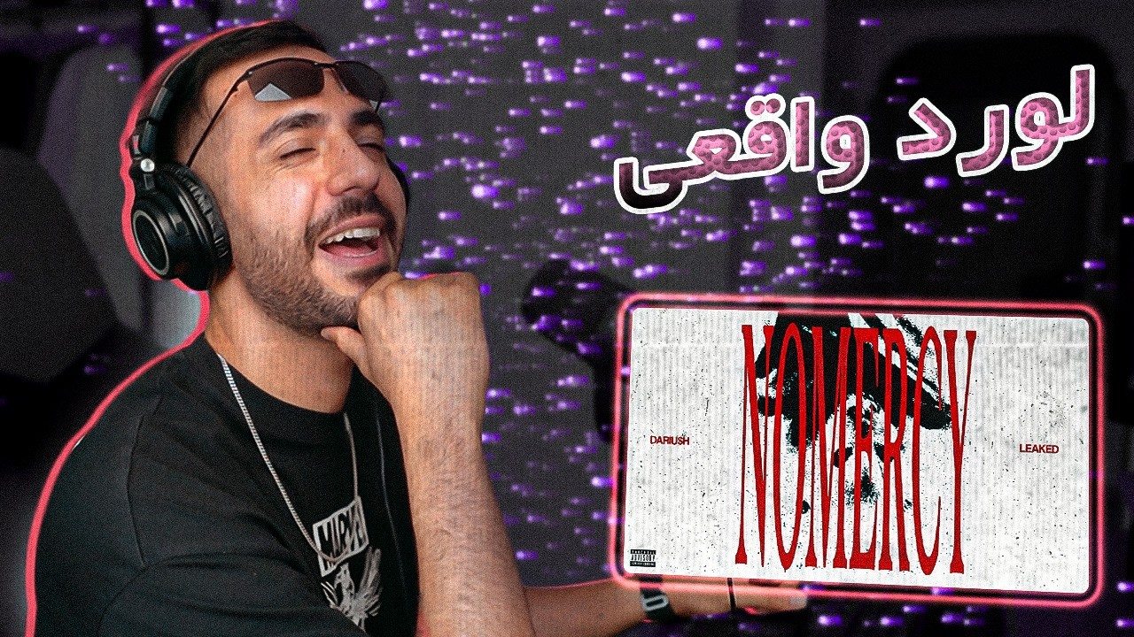 DARIU$H - NOMERCY (REACTION) | داریوش - نومرسی (واکنش)