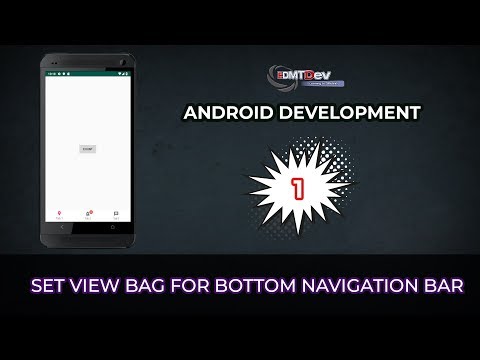 Kotlin Android Development Tips 01 Set ViewBag for Bottom Navigation View