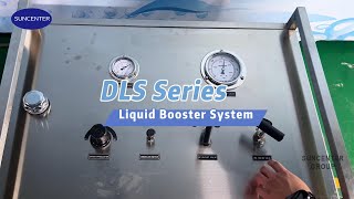 Suncenter DLS Series Liquid Booster System #liquidboosterpump #liquidboostersystem #liquidpressure