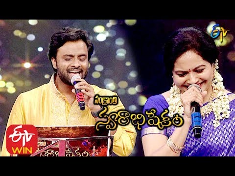 Regumullole Song | Hemachandra,Suneetha Performance | Swarabhishekam Sankranthi Spl Event
