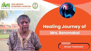 Bommakal