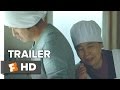Sweet Bean Official Trailer 1 (2016) - Kirin Kiki, Masatoshi Nagase Movie HD