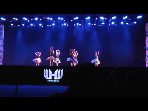 Or Brazilait - Lehakat Dorot