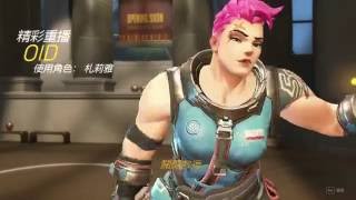 Download lagu 20160724 mp3