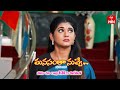Manasantha Nuvve Latest Promo | Episode No 745 | 5th June 2024 | ETV Telugu