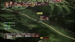 天龍源一郎風に三國志13withPK実況　第五夜　喉が消えそう