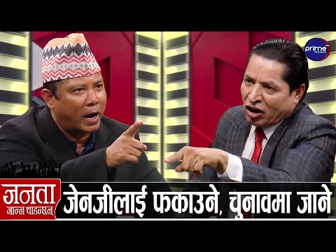 रेशम चौधरीको खुलासा: रञ्जितासँग मध्यरातमा सम्झौता हुने, बालेनको पर्दाफास गर्ने, सुशीलालाई साथ