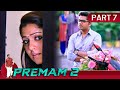 Premam 2 Hindi Dubbed Full Movie Part 7 Of 11 Silambarasan Nayantara