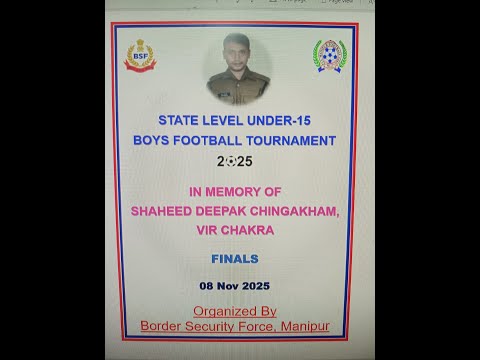 State Level Under 15 Boys Football Tournament Final