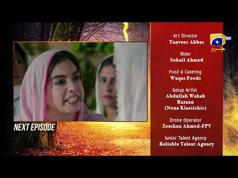 Jinzada Episode 28 Teaser - 17th August 2023 - HAR PAL GEO
