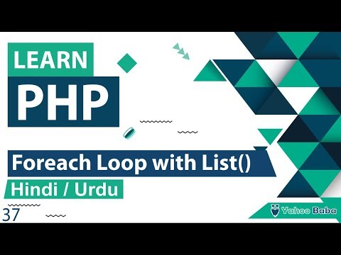 PHP Foreach Loop with List Tutorial in Hindi Urdu